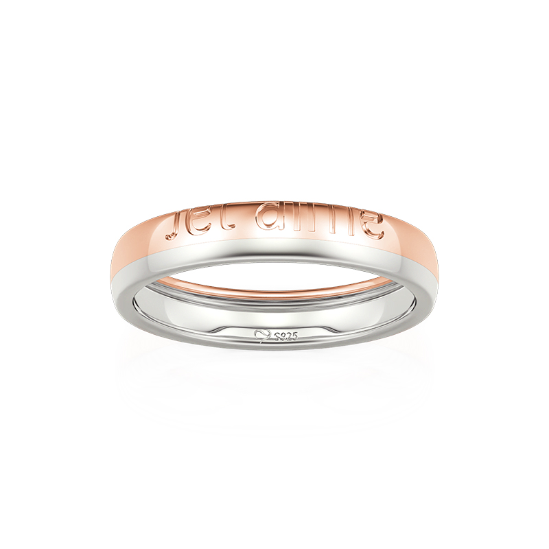 Et maison Two Tone "Je T'aime" Matching Wedding Band for Men