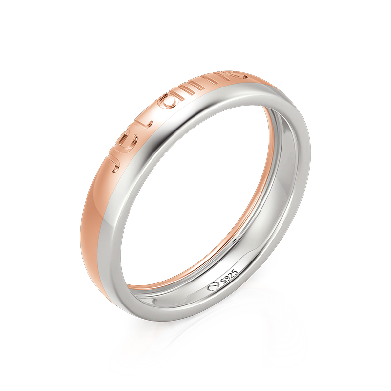 Et maison Two Tone "Je T'aime" Matching Wedding Band for Men