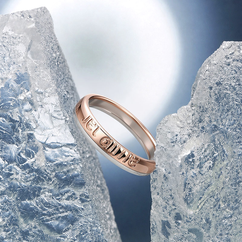 Et maison Two Tone "Je T'aime" Matching Wedding Band for Men